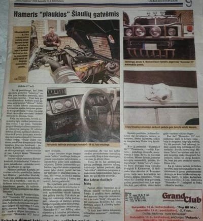 Idomus faktas apie mus toks, jog pirmą kartą Šiaulių Limuzinai paminėti Šiaulių Naujienos laikraštyje 2008 metais balandžio 13 dieną